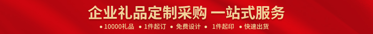 横幅广告